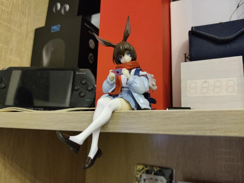 Featured image of post Amiya Get!